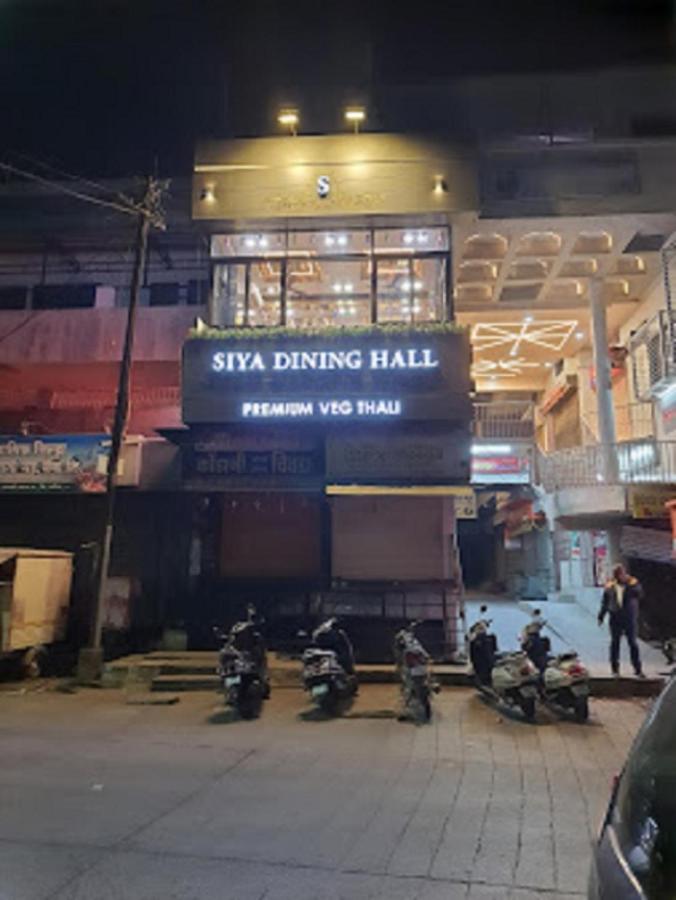 Hotel Abhishek ,נאסיק מראה חיצוני תמונה